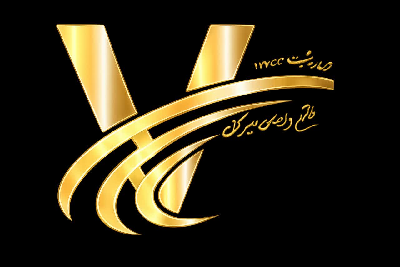 شرکت حاتم ونوس هیرکان